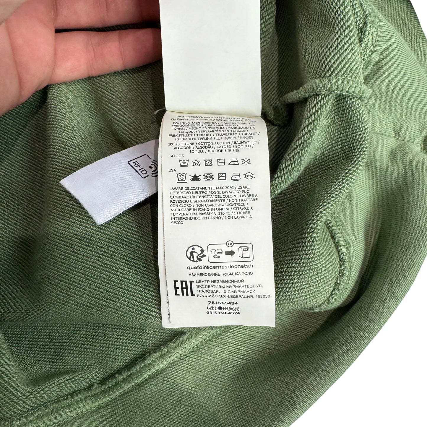 Stone Island Logo Embroidery Design Crewneck Jumper