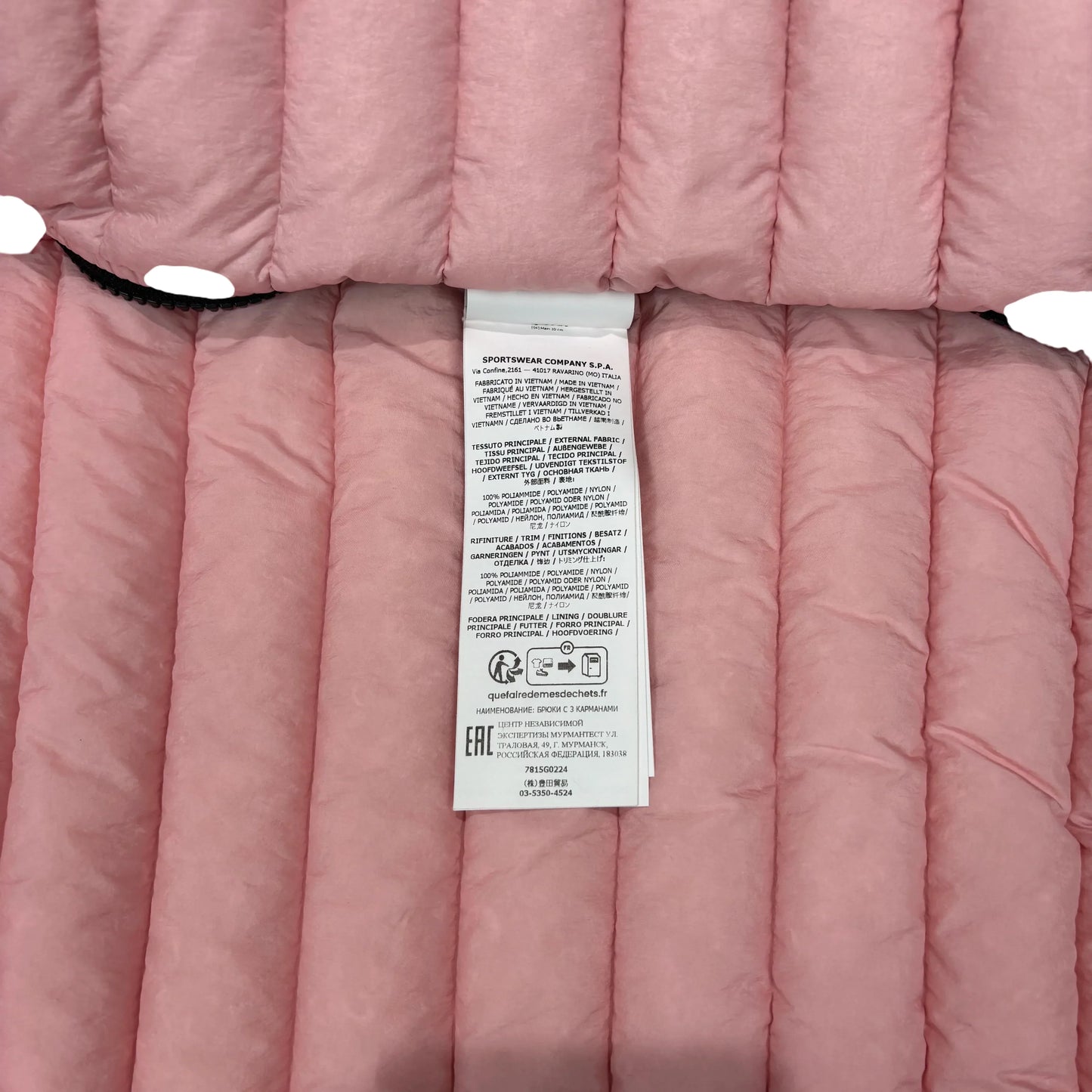 Stone Island Pink Loom Woven Gilet
