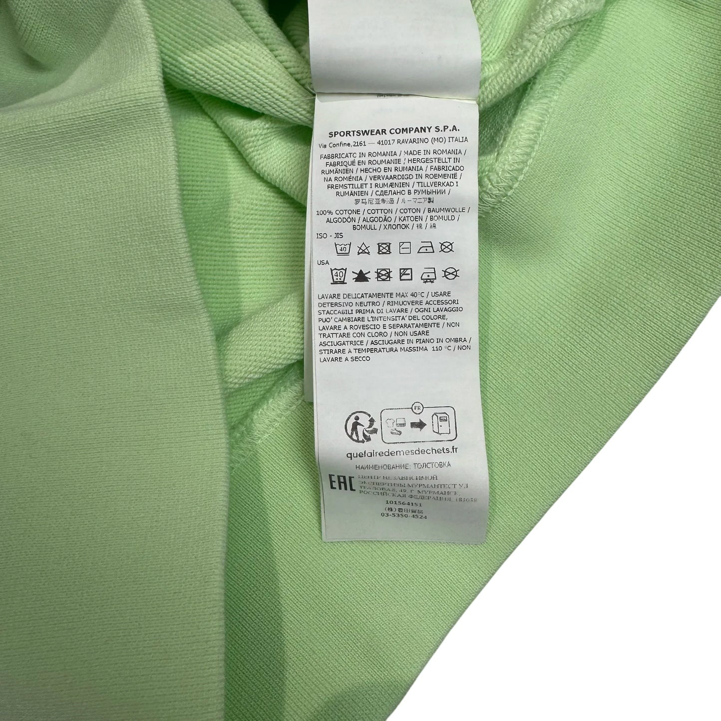 Stone Island Green Compass Patch Hoodie