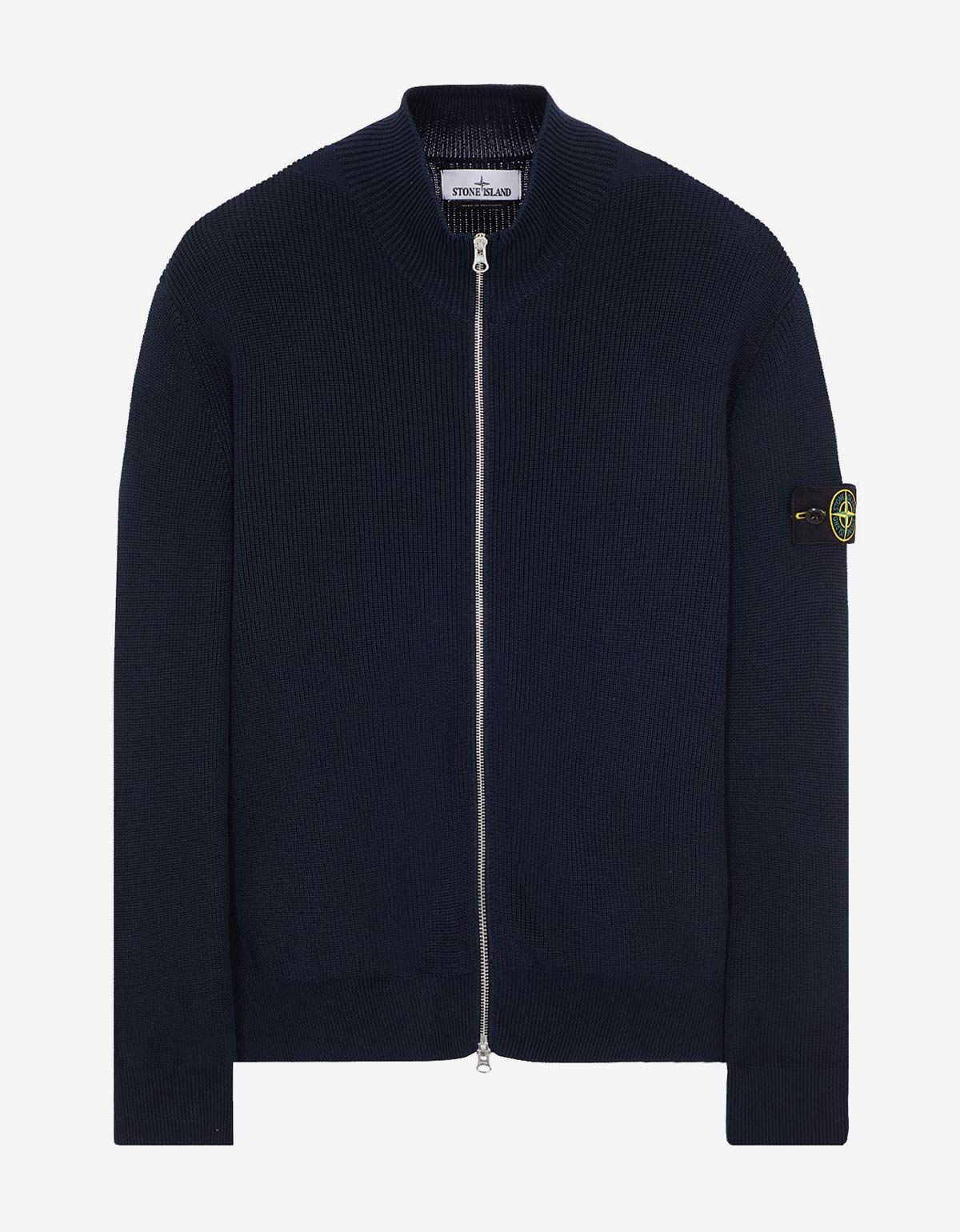 Stone Island Blue Zip Cardigan